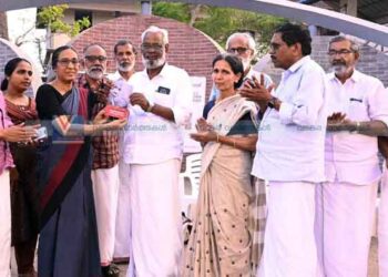 ടി.കെ.കുഞ്ഞിരാമന്റെ ‘ആത്മകഥയും ഓര്‍മചിത്രങ്ങളും’ പ്രകാശിതമായി