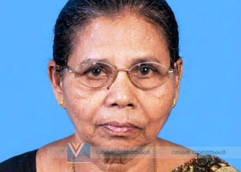 പൊന്മേരി പറമ്പില്‍ കുളങ്ങരത്ത് നാരായണി അന്തരിച്ചു