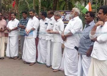 മരുതോങ്കരയിലെ സമാധാന അന്തരീക്ഷം തകര്‍ക്കരുത്: യുഡിഎഫ്