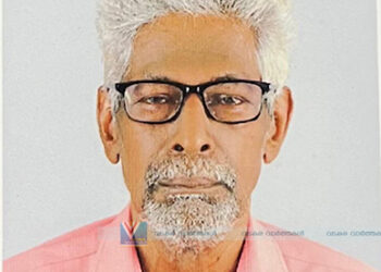 ലോകനാര്‍കാവ് കുളമുള്ളതില്‍ മീത്തല്‍ നാണു അന്തരിച്ചു
