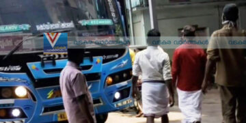 കൊടുക്കാം  ബസ് ജീവനക്കാര്‍ക്ക് ബിഗ് സല്യൂട്ട്; കുഴഞ്ഞു വീണ വിദ്യാര്‍ഥിനിയെ ഉടന്‍ ആശുപത്രിയിലെത്തിച്ചു