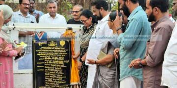 ഏറാമലയുടെ ആധുനിക കളിക്കളം ആദിയൂരില്‍; പ്രവൃത്തി തുടങ്ങി