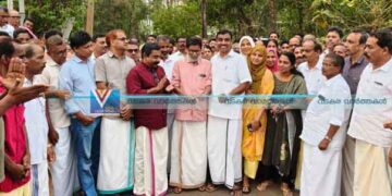 പാക്കോയി പാലം നാടിന് സമര്‍പ്പിച്ചു