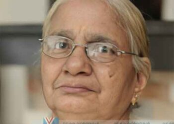 പുതിയോട്ടില്‍ കുഞ്ഞി പാര്‍വതി അമ്മ അന്തരിച്ചു
