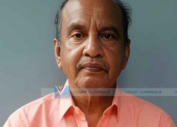 ചങ്ങരംകുളം ചെറിയ പനങ്ങോട്ടുമ്മല്‍ ഗംഗാധരന്‍ അന്തരിച്ചു