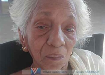 മേമുണ്ട നെല്ലിയുള്ള പറമ്പത്ത് മീത്തല്‍ മാണി അന്തരിച്ചു
