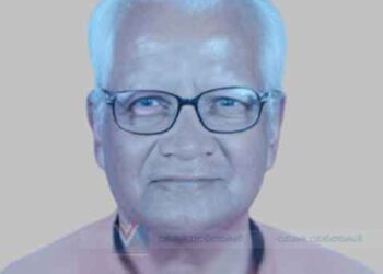 പുഞ്ചിരിമില്‍ ചാലിയാട്ട് ബാലന്‍ ബംഗളൂരുവില്‍ അന്തരിച്ചു
