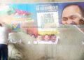 നിയമസഭാ തെരഞ്ഞെടുപ്പ്: 168 ബോര്‍ഡുകളും ബാനറുകളും നീക്കം ചെയ്തു