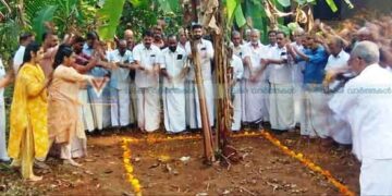 അരൂര് പത്മനാഭന് കോണ്ഗ്രസിന്റെ സ്മരണാഞ്ജലി