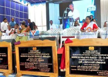 മലയോര ഹൈവേയുടെ പുതിയ റീച്ചുകള്‍ മുഖ്യമന്ത്രി നാടിന് സമര്‍പ്പിച്ചു