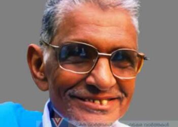 ശാന്തിനഗര്‍ കടവത്ത് മൊയ്തു അന്തരിച്ചു