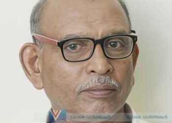 വട്ടോളി അച്ചേനീന്റ പറമ്പത്ത് കുഞ്ഞാലി ഹാജി അന്തരിച്ചു