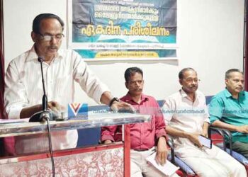 ലൈബ്രറി കൗണ്‍സിലിന്റെ ഏകദിന പരിശീലനം