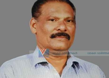 തിരുവള്ളൂര്‍ വടക്കേടത്ത് ബാലകൃഷ്ണന്‍ അന്തരിച്ചു