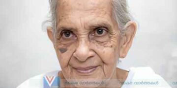 അഴിയൂര് പത്മാലയത്തില് മാധവി അന്തരിച്ചു