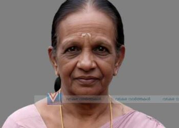 വട്ടോളി രശ്മി കാര്‍ഷിക നഴ്‌സറി ഉടമ ശോഭന അന്തരിച്ചു