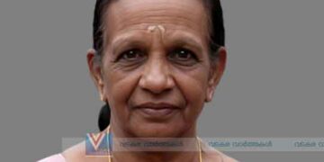 വട്ടോളി രശ്മി കാര്‍ഷിക നഴ്‌സറി ഉടമ ശോഭന അന്തരിച്ചു