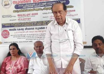 ധീവര സമുദായത്തെ പട്ടിക ജാതിയില്‍ ഉള്‍പെടുത്തണം: ധീവരസഭ