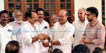 കോണ്‍ഗ്രസ് ഇരിങ്ങണ്ണൂര്‍ മണ്ഡലം കമ്മറ്റി ചുമതലയേറ്റു