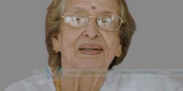 വളയം വന്മേരി ലക്ഷ്മി  അന്തരിച്ചു