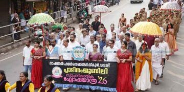 വട്ടോളി നാഷനല്‍ എച്ച്എസ്എസ് ഘോഷയാത്ര വര്‍ണാഭമായി