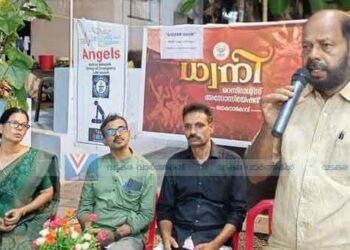 ജീവന്‍ രക്ഷ വൈകരുത്; പരിശീലനമൊരുക്കി റെസി. അസോസിയേഷന്‍