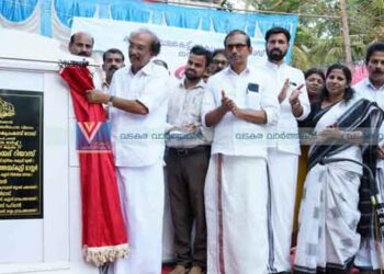 16 കോടി ചെലവില്‍ റോഡ് നവീകരിച്ചു; നാട്ടുകാര്‍ക്ക് ആശ്വാസം