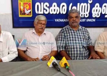 കടത്തനാട് നെയ്യമൃത് കൂട്ടായ്മയും കുടുംബ സംഗമവും 15ന്
