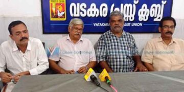 കടത്തനാട് നെയ്യമൃത് കൂട്ടായ്മയും കുടുംബ സംഗമവും 15ന്