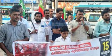 ഗ്യാസ് ക്ഷാമത്തിനെതിരെ എസ്ഡിപിഐ പ്രതിഷേധം