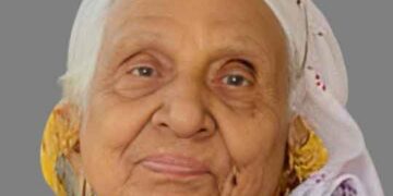 എടച്ചേരി കീടിച്ചേരി ബിയ്യാത്തു ഹജ്ജുമ്മ അന്തരിച്ചു