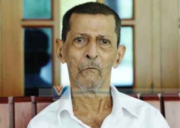 ഒഞ്ചിയം തയ്യില്‍ കോരന്‍ അന്തരിച്ചു