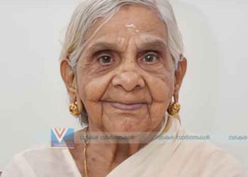 ആയഞ്ചേരി ആയടത്തില്‍ ലക്ഷ്മി അമ്മ അന്തരിച്ചു
