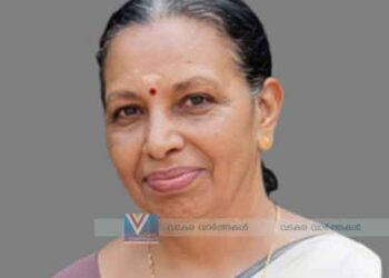 റിട്ട.അധ്യാപിക ഓര്‍ക്കാട്ടേരി കല്ലേരിപ്പറമ്പത്ത് പുഷ്പ അന്തരിച്ചു