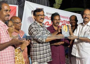 ‘സഖാവ് തായന’ പ്രകാശനം ചെയ്തു