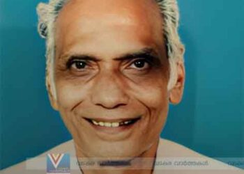 മുടപ്പിലാവില്‍ തറവട്ടത്ത് കുഞ്ഞിക്കണാരന്‍ അന്തരിച്ചു