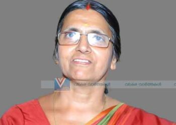 വള്ള്യാട് കക്കോട് സുജാത അന്തരിച്ചു