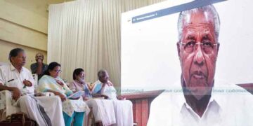 കളിയാംവള്ളി, തയ്യില്‍ പാലങ്ങളുടെ പ്രവൃത്തി ഉദ്ഘാടനം മുഖ്യമന്ത്രി നിര്‍വഹിച്ചു