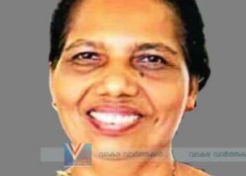 നാദാപുരം മുണ്ടമ്പത്ത് പുഷ്പ അന്തരിച്ചു