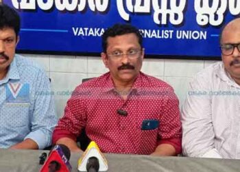 വദനാര്‍ബുദത്തിനെതിരേ പോരാടാന്‍ ഡെന്റല്‍ അസോസിയേഷന്‍