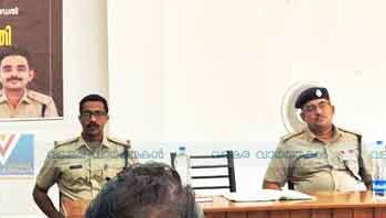 ജനമൈത്രി പ്രവര്‍ത്തനങ്ങള്‍ കാര്യക്ഷമമാക്കും