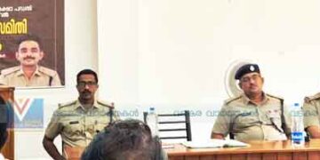 ജനമൈത്രി പ്രവര്‍ത്തനങ്ങള്‍ കാര്യക്ഷമമാക്കും