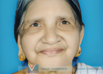 ആയഞ്ചേരി നെല്ല്യാട്ടുമ്മല്‍ ദേവകി അമ്മ അന്തരിച്ചു