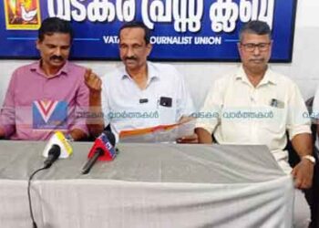 കെഎംസിഡബ്ല്യുസി സംസ്ഥാനസമ്മേളനം കണ്ണൂരില്‍