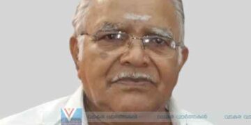 ഓര്‍ക്കാട്ടേരി തരിപ്പയില്‍ ബാലകൃഷ്ണക്കുറുപ്പ് കോയമ്പത്തൂരില്‍ അന്തരിച്ചു