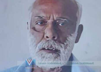 പതിയാരക്കര മണിമംഗലത്ത് പത്മനാഭന്‍ നമ്പ്യാര്‍ അന്തരിച്ചു