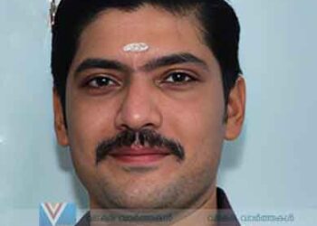 വടകര കണ്‍ട്രോള്‍ റൂം സീനിയര്‍ സിവില്‍ പോലീസ് ഓഫീസര്‍ കെ.വി.ബാലു അന്തരിച്ചു