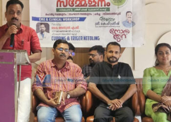 ആയുര്‍വേദത്തിന് അര്‍ഹമായ പ്രാധാന്യം നല്‍കണം: എഎംഎഐ