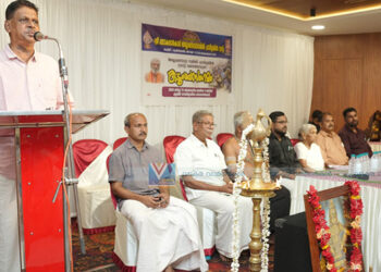 അയ്യപ്പസേവാ സമിതി കുടുംബ സംഗമം നടത്തി