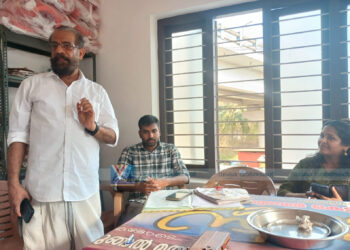 തണ്ണീര്‍തടം നികത്തല്‍: കര്‍ശന നടപടി വേണമെന്ന് കാര്‍ഷിക വികസന സമിതി